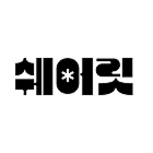 Share-it logo